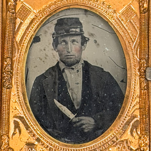 Antique Civil War Ambrotype