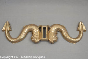 19th C. Ornate Brass Tiller Yoke