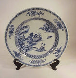 Antique blue and white Chinese Export plate
