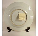 Antique blue and white Chinese Export plate