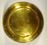 Antique brass basin bowl