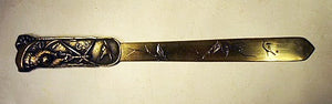 Antique brass letter opener JAPANESE  design