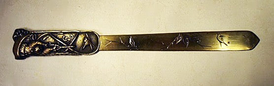 Antique brass letter opener JAPANESE  design