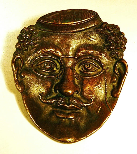 Antique bronze ash tray dish