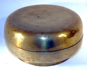 Antique covered brass bowl.