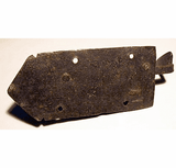 Antique wrought iron door LATCH
