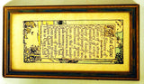 Miniature antique print of Cape Cod poem