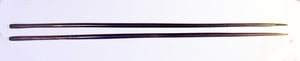 Pair antique BRASS knitting needles