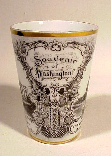 Rare Washington DC souvenir cup