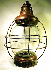 Vintage PERKINS 10 inch hanging ship's lantern